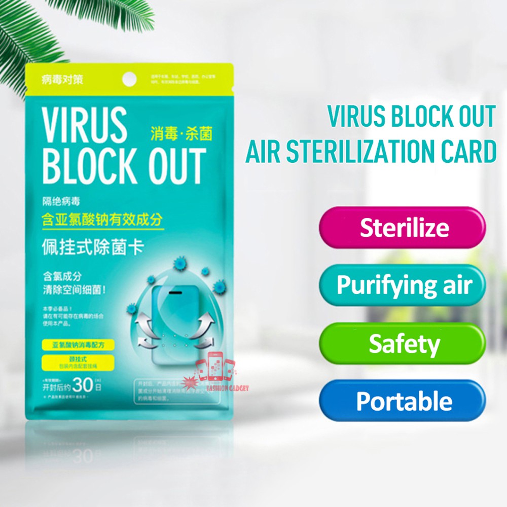 VIRUS BLOCK OUT STERILIZATION CARD KARTU STERILISASI GANTUNG LEHER KARTU DESINFEKSI ANTI VIRUS 1 PCS