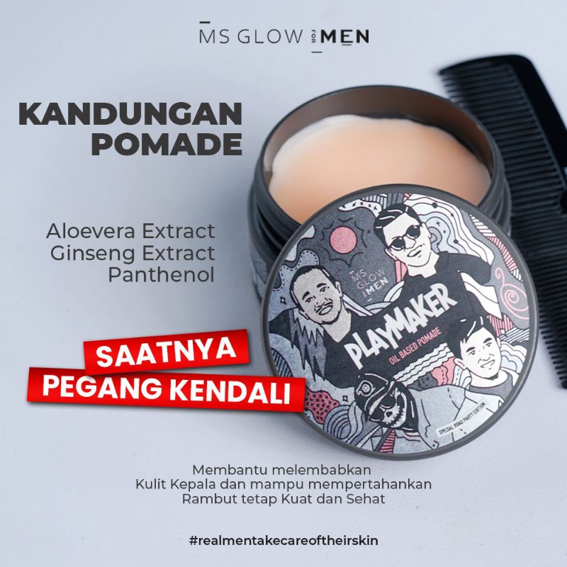 playmaker (pomed& serum)