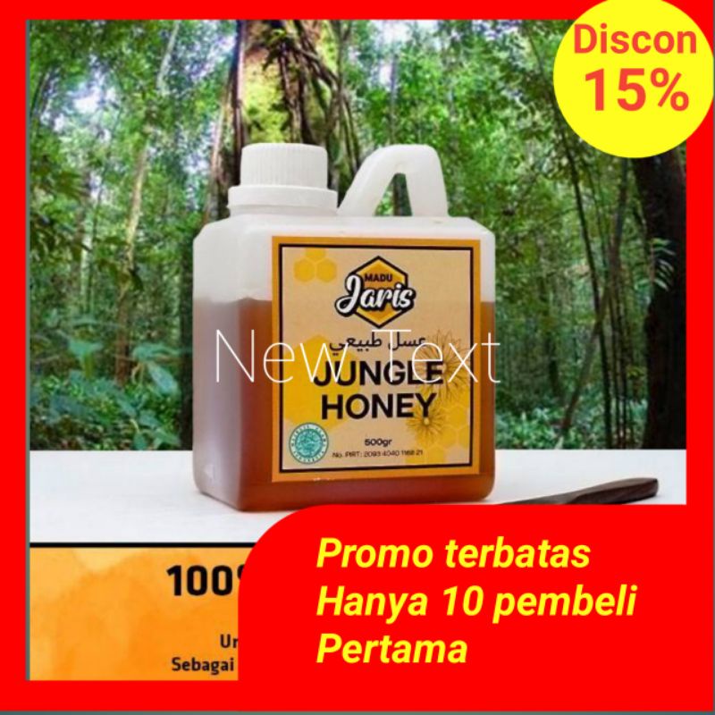 

Hei Honay/Madu Hutan (100%Original Madu Hutan)