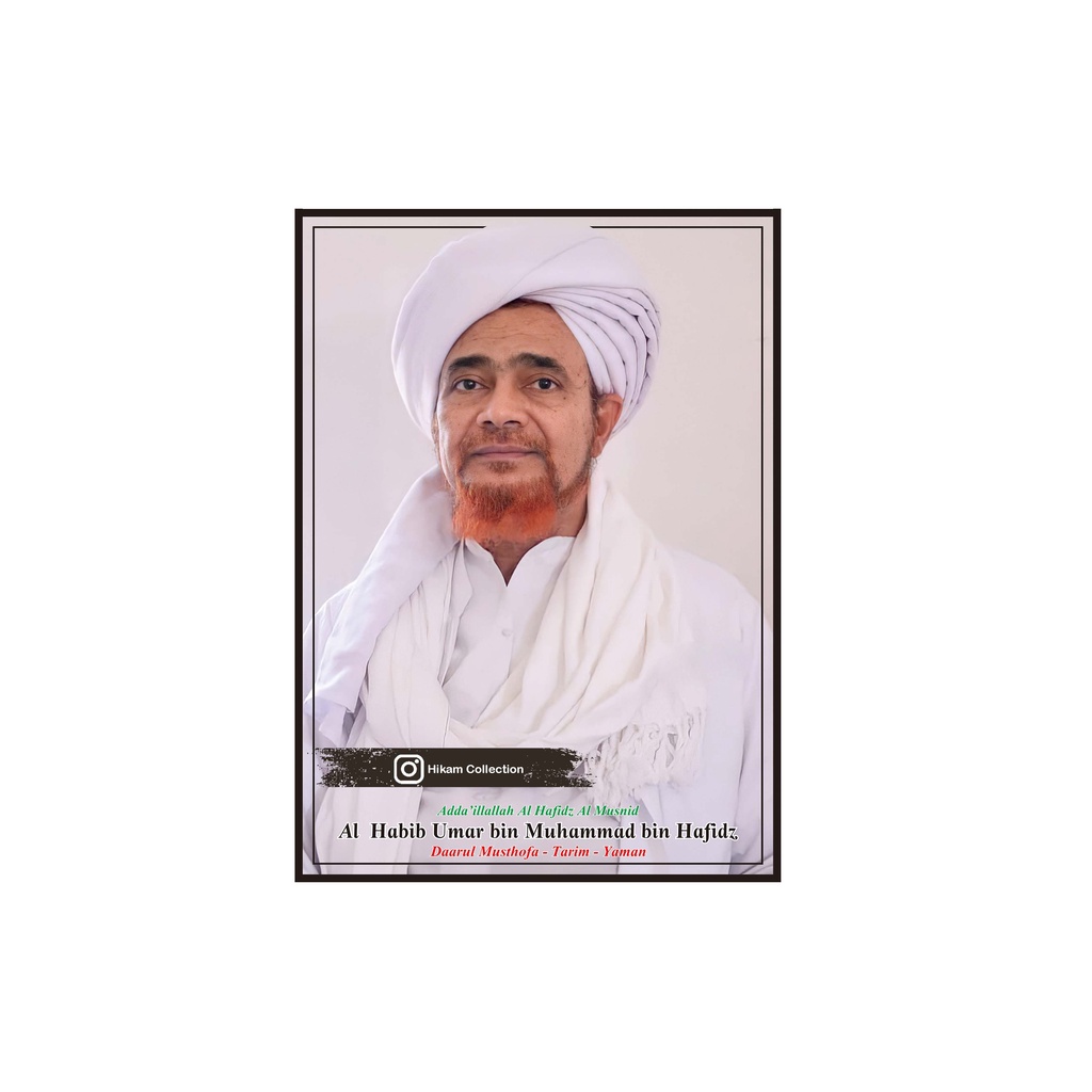 Jual Poster Habib Umar Bin Hafidz 35 Uk A3 Sudah Laminating