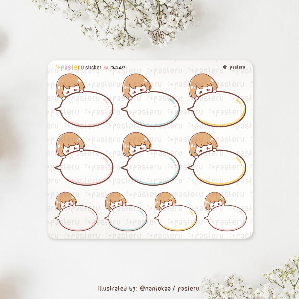 

Kawaii Chibi Blank Speech Bubble | Pasteru Planner Journal Sticker