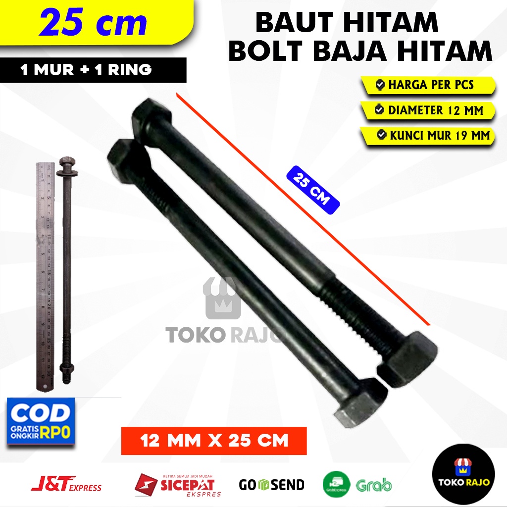 BAUT MUR HITAM BAJA PANJANG 12 MM  25 CM 30 CM BAUT BAJA HITAM 1/2" KUNCI 19 MM BAUT BALOK