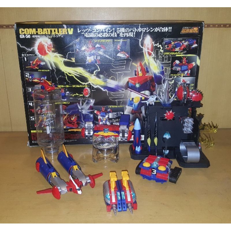 Bandai Soul Of Chogokin - SOC GX - 50 COMBATTLER V