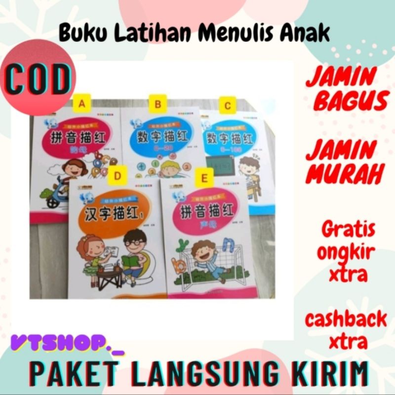 

V644 - Tracing Book Mandarin, Pinyin, Hanzi, Numbers / Buku Latihan Mandarin / Buku Pinyin / Buku Hanzi / Buku Numbers