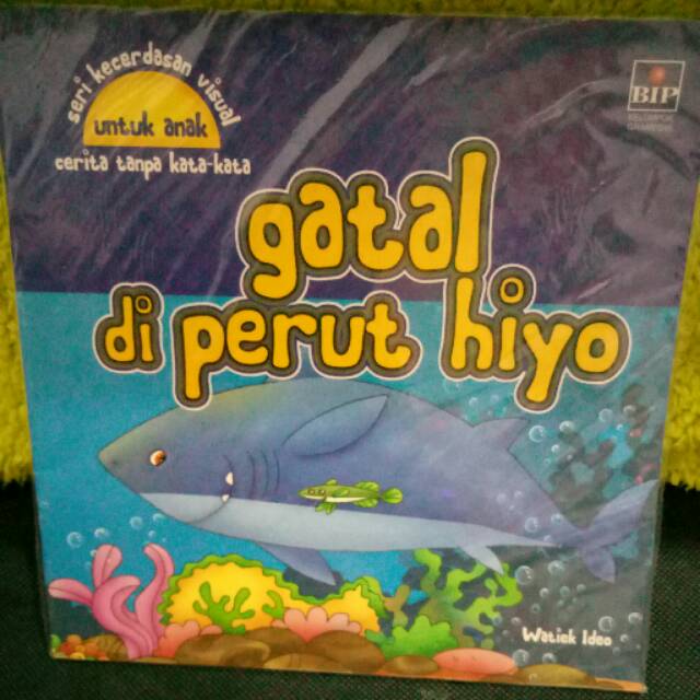 Seri kecerdasan visual untuk anak. Cerita tanpa kata-kata "gatal di perut hiyo"