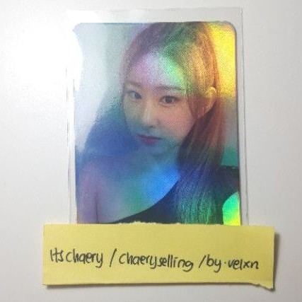 Chaeryeong ITZY Withfans hologram notshy po benefit photocard pc