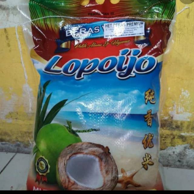 

Lopo ijo @5kg