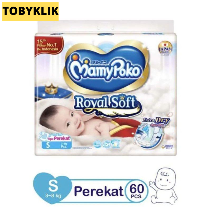 mamy poko royal soft perekat S60