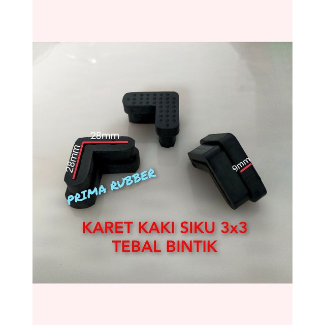 KARET KAKI SIKU 3x3 TEBAL KARET KAKI KURSI MEJA RAK BESI SIKU