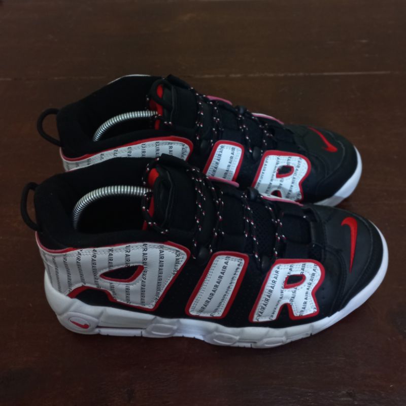 pippen uptempo 95