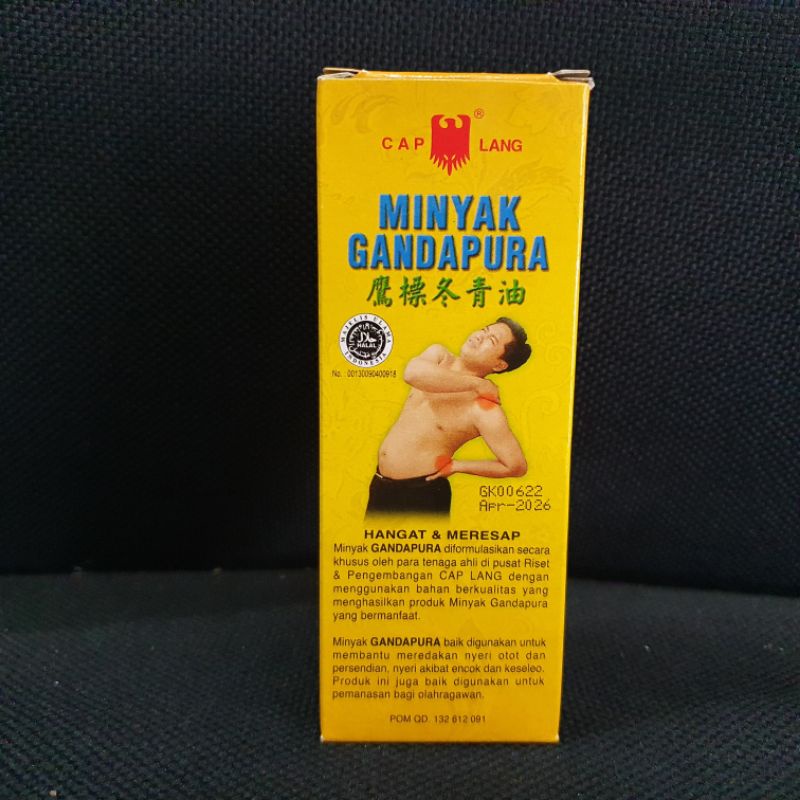 Minyak Gandapura Cap Lang