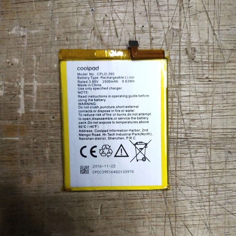 COOLPAD E502 / MAX LITE R108 / CPLD-380 / CPLD-395 baterai battery