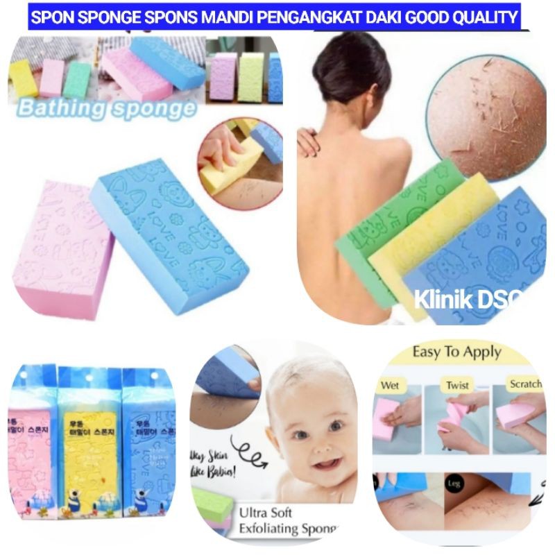 SPON SPONGE SPONS MANDI KARAKTER LUCU PENGANGKAT DAKI SUPER LEMBUT UNTUK BAYI DAN DEWASA