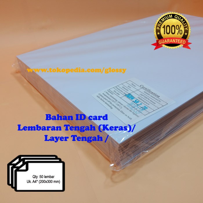BAHAN PVC ID CARD 50 lembar - PVC nya saja - Lembaran KerasTengah