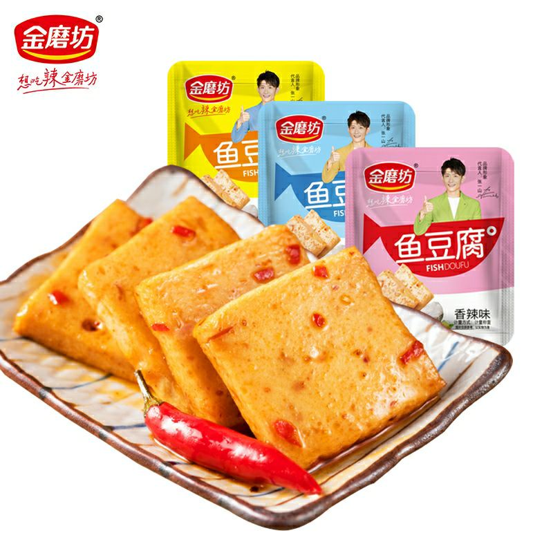 

Fish Tofu Jinmofang 金磨坊 鱼豆腐
