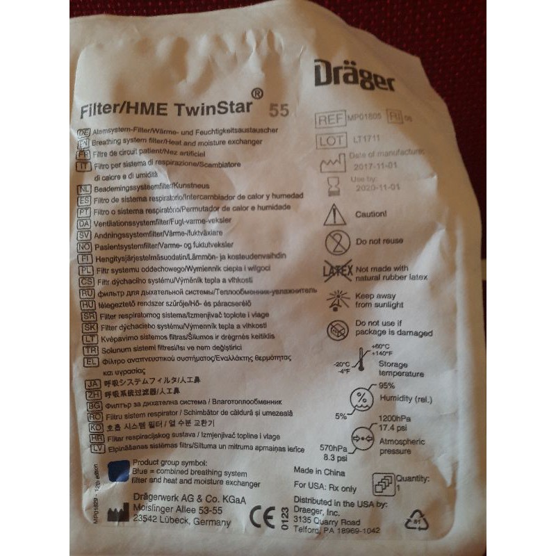 HME Drager 55 ( adult)