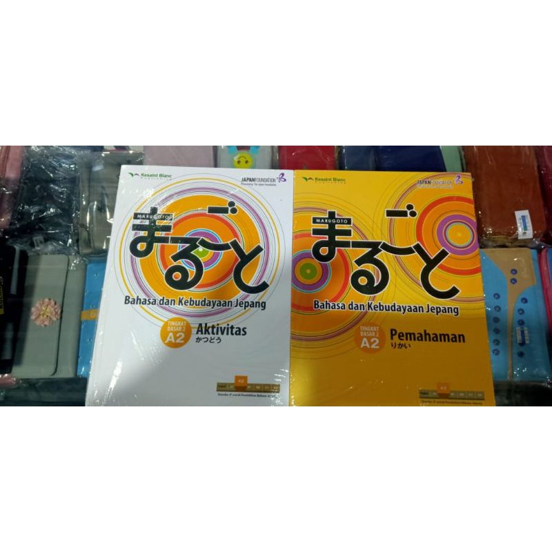 set marugoto A1 A2