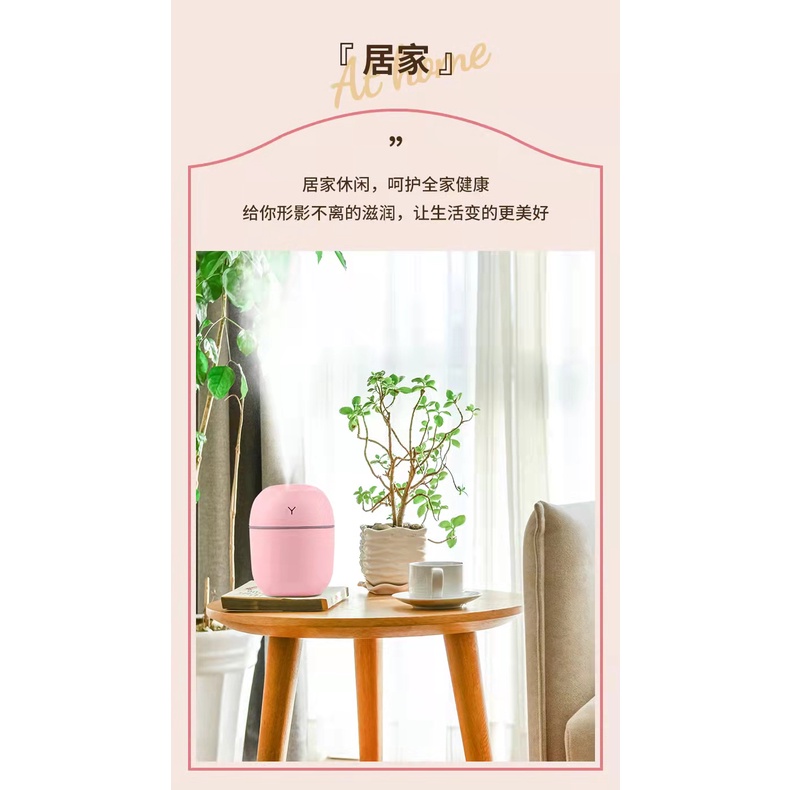 Diffuser Humidifier 220 ML - 420 ML  with 7 colour LED light -Oil Aromatherapy - Pengharum Ruangan- Termurah