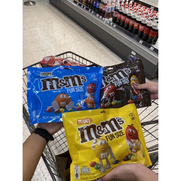 

m&m coklat