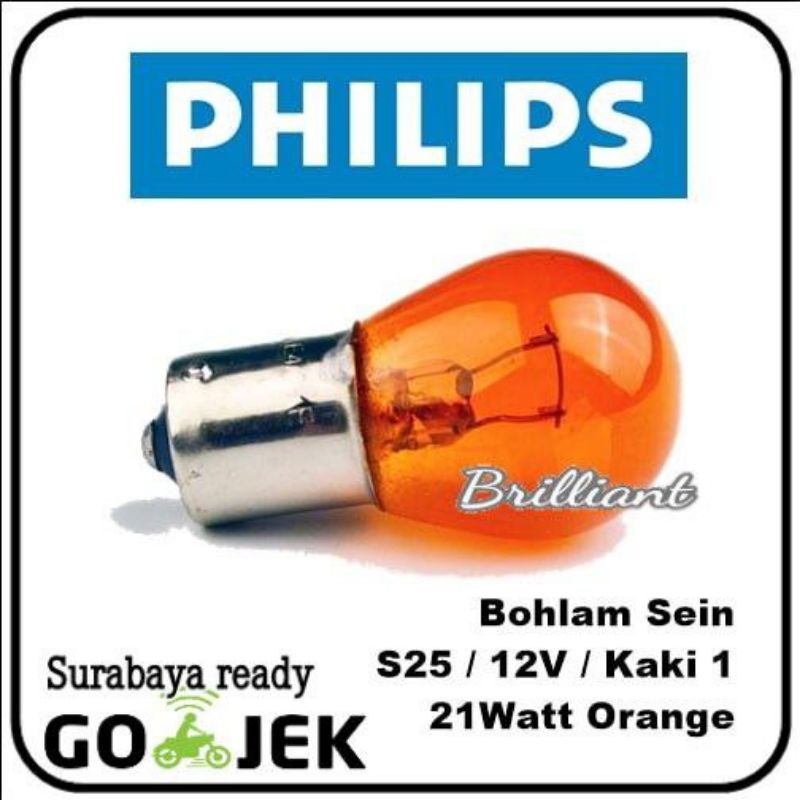 Bohlam Sein Reting - S25 Putar Besar 12v Kaki 1 Pentil Miring - Osram Philips Lezen Dante Original - Orange Kuning Amber