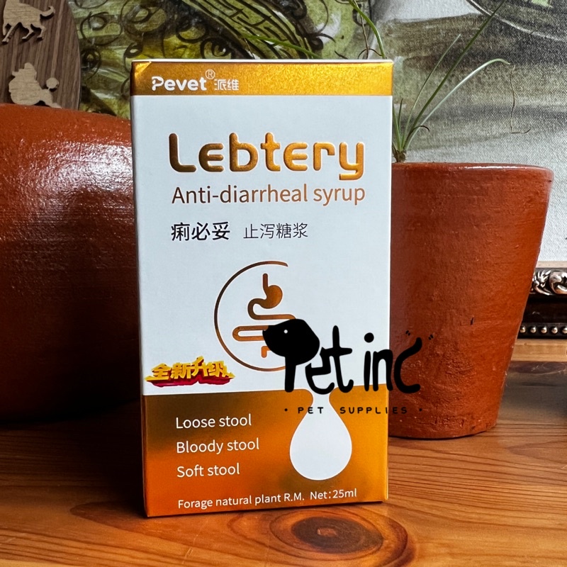 Pevet lebtery - sirup anti diare