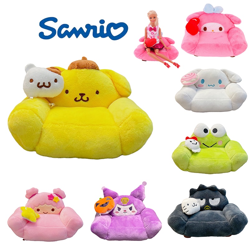 Cute Sanrio Kuromi My Melody Cinnamoroll Plush Toy Sofa Stuffed Doll Kid Xmas Birthday Gift