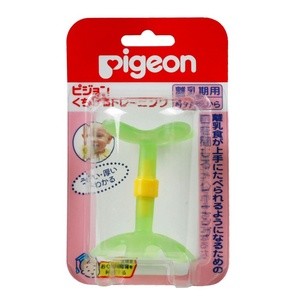 PIGEON Training Teether Step 1 | Gigitan Bayi