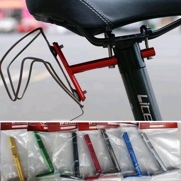 Litepro Bottle Cage Holder - Bracket Seatpost Bottle Cage Litepro