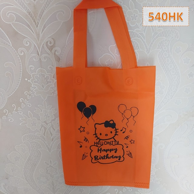 Tas Kado Ultah Ulang Tahun Goodie Bag Spunbond (540)