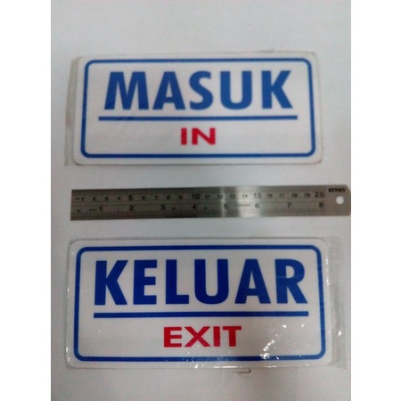 

Sign Board label plat MASUK IN atau papan KELUAR EXIT OUT bahan akrilik tebal Berkualitas