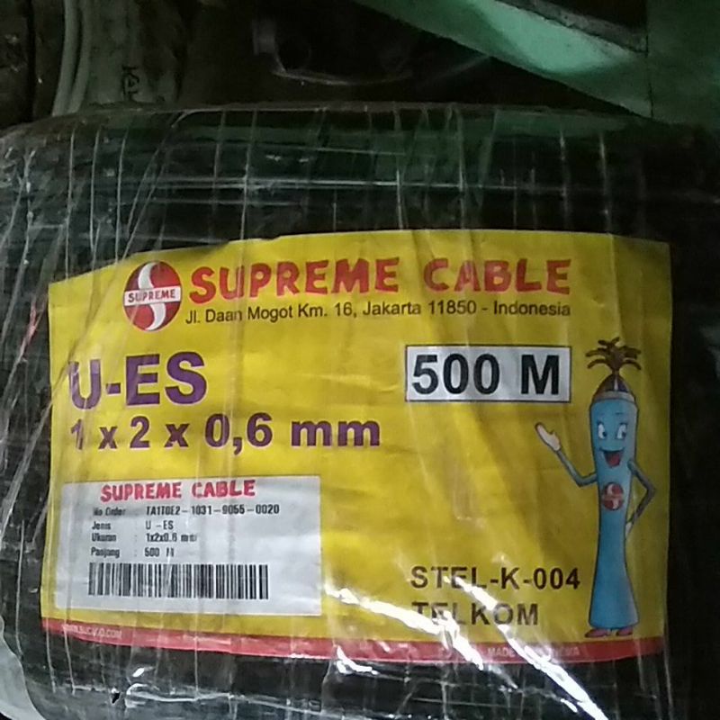 KABEL TELEPON - KABEL OUTDOOR - kabel 3 isi - kabel dengan seling - kabel luar ruangan - kabel pompa air - kabel engkel - kabel tembaga - kabel hitam - kabel isi 2 + 1 / Drop wire Dropwire - kebel ecer permeter