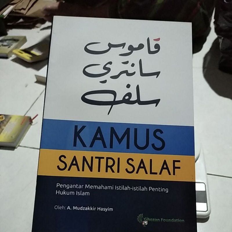 

Kamus Santri Salaf