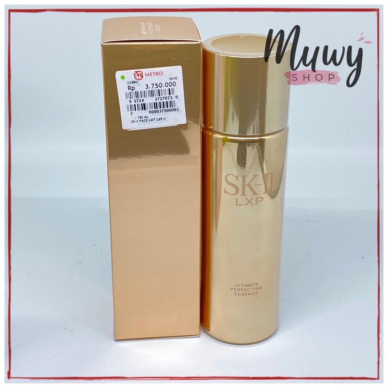 SK-II SKII LXP Ultimate Perfecting Essence 150ml
