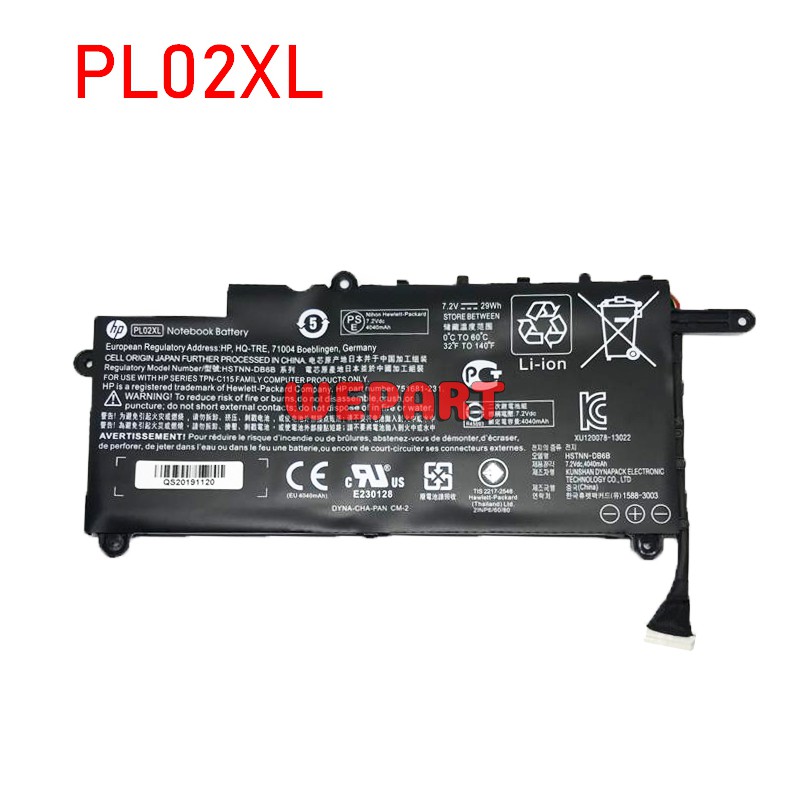 Baterai Original Laptop Hp Pavilion 11 X360 11-N PL02XL HSTNN-DB6B 751681-421 751681-231 HSTNN-LB6