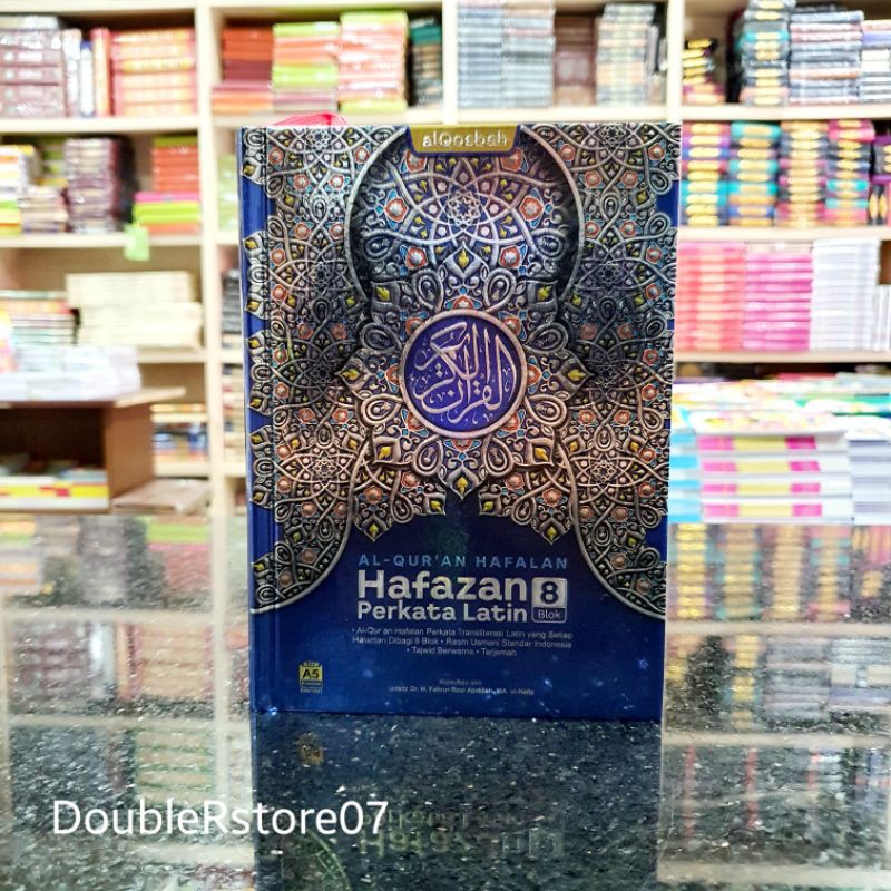 AL-QURAN HAFAZAN 8 BLOK PERKATA LATIN