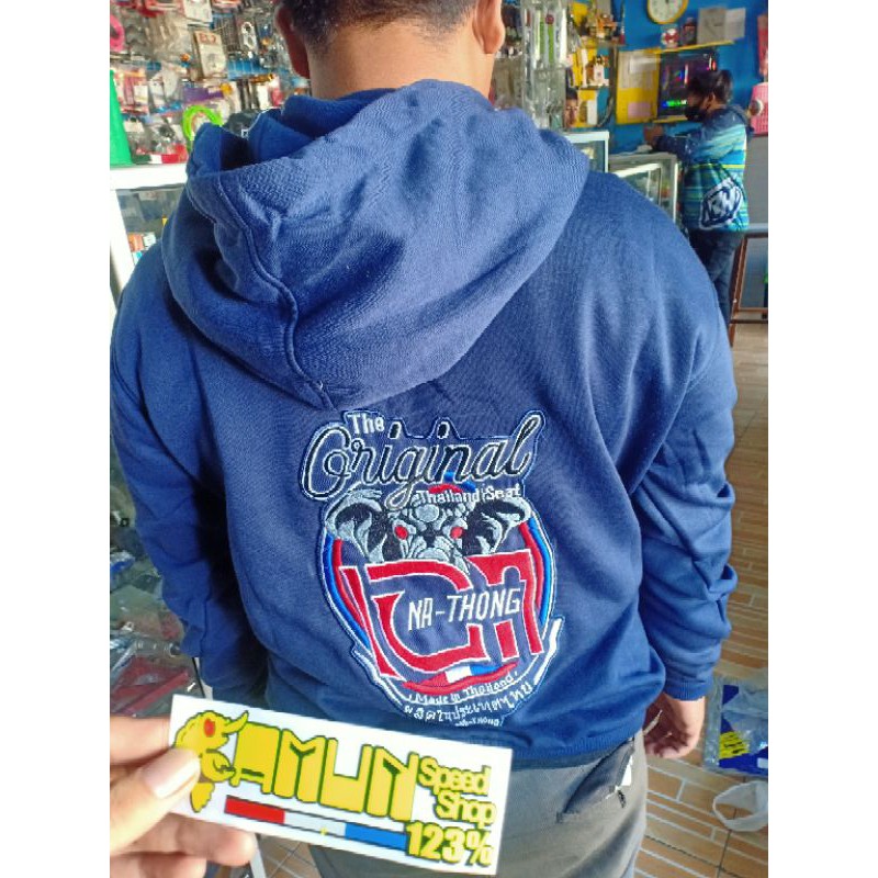 hoodie nathong bordir bukan sablon