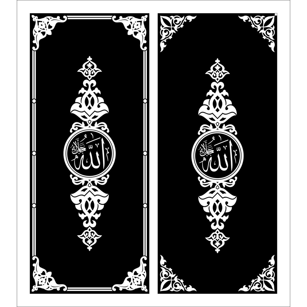 stiker pintu & kaca kaligrafi ALLAH MUHAMMAD