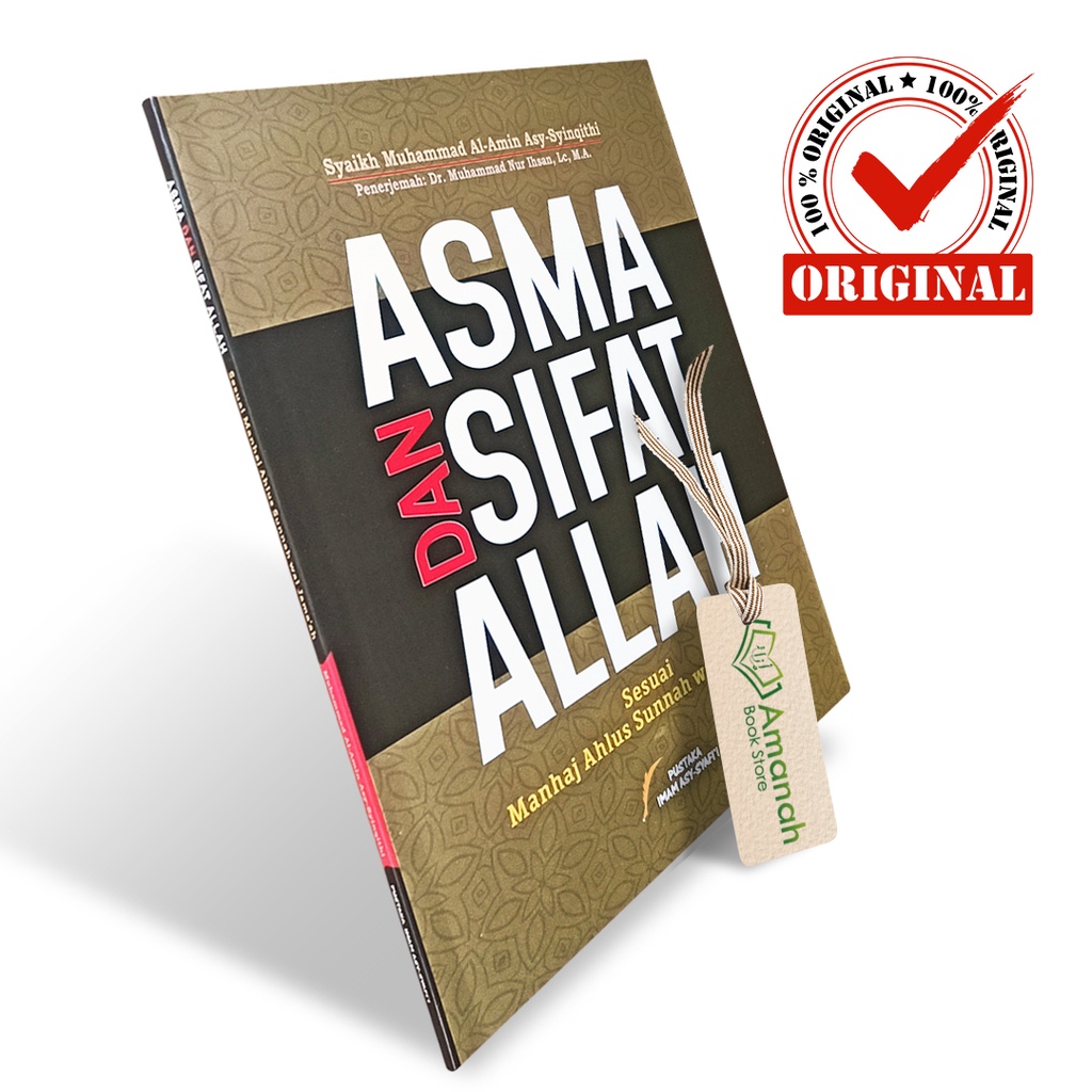 Asma dan Sifat Allah - Penerbit Pustaka Imam Syafii