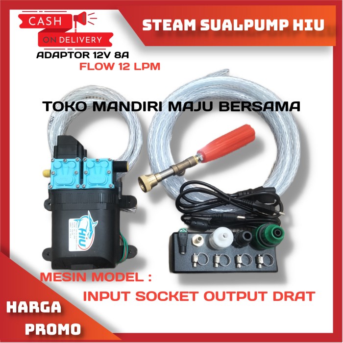 ALAT STEAM MOTOR / MOBIL / DUAL PUMP HIU ORIGINAL 12LPM 138 PSI