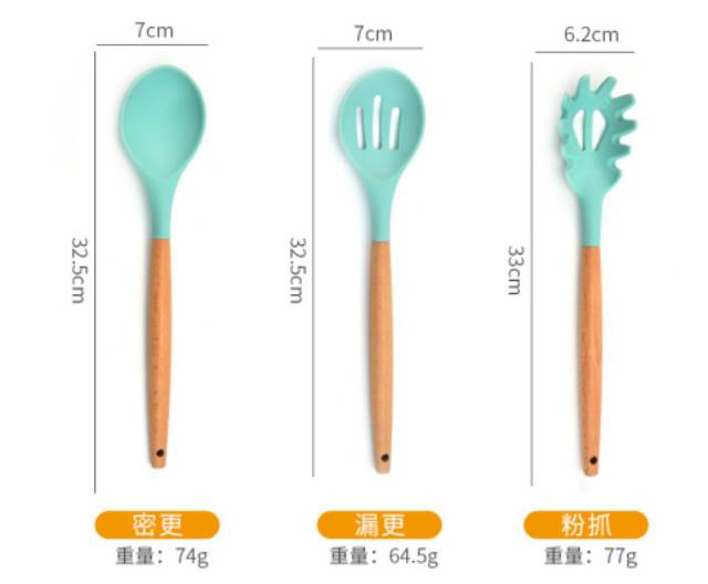 SIlicone Utensil Set BPA Free Import 13Pcs Spatula Silicone + Wadah + Alas Sendok