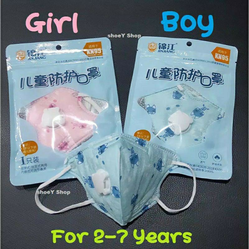 Masker KN95 Anak 5 Ply Valve kualitas 3M Mask Kids