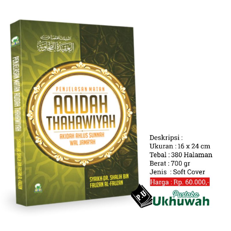 Penjelasan Matan Aqidah Thahawiyah Syaikh Shalih Al-Fauzan - Darul Haq