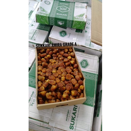 

Kurma Sukari Amira
