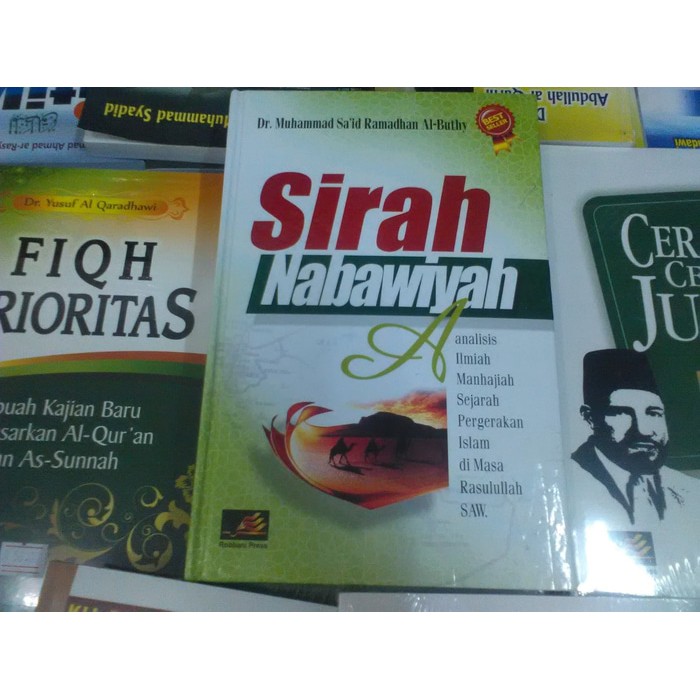 Sirah Nabawiyah Ramadhan Al-Buthy