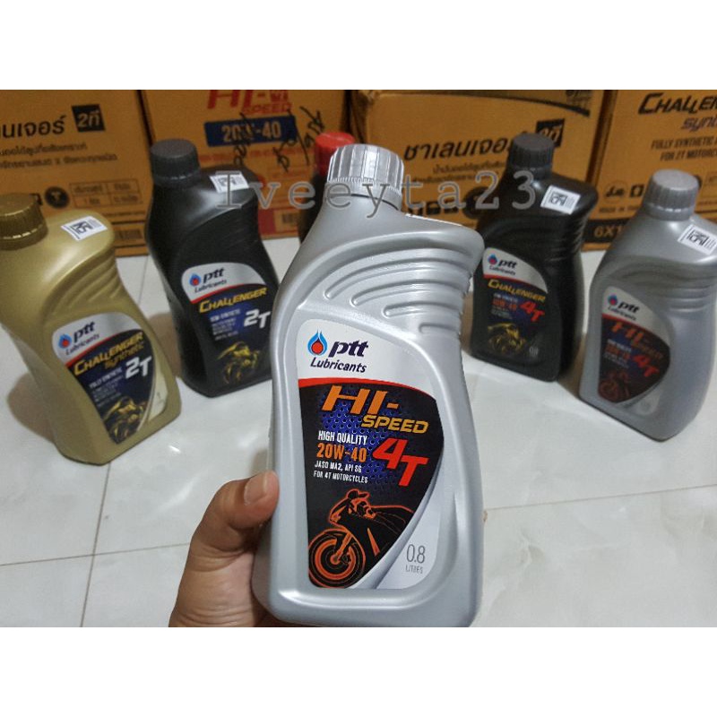 OLI  MESIN PTT CHALLENGER 4T 0,8L 20W-40