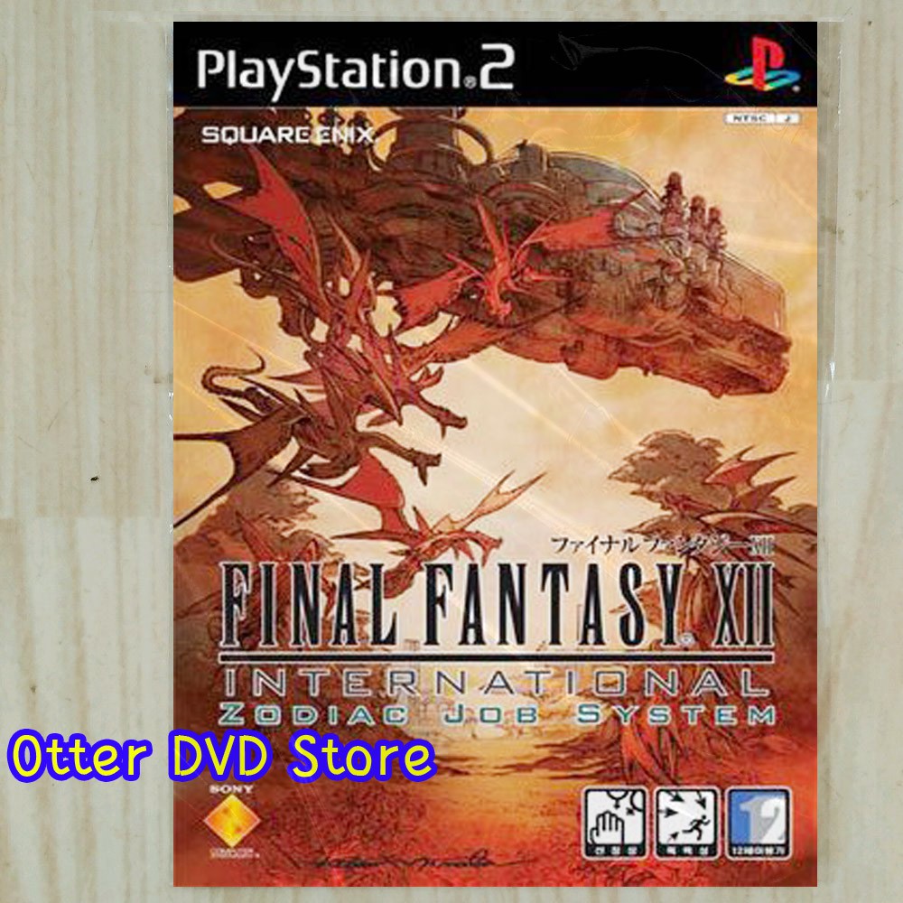 final fantasy for ps2