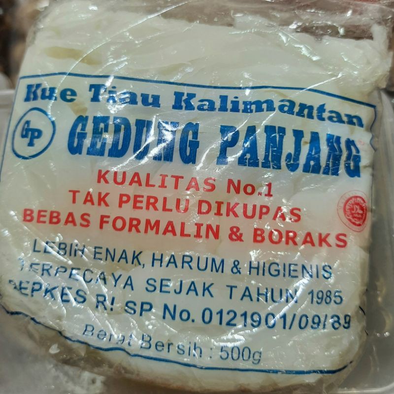 

kue tiau gedung panjang 500 gram