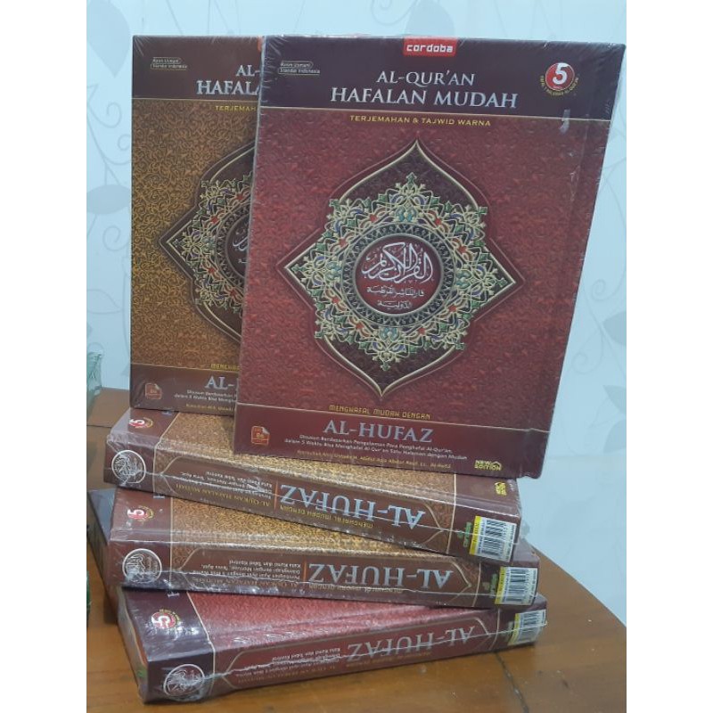 AL QURAN HAFALAN MUDAH TERJEMAH TAJWID AL HUFAZ B6 - AL HUFAZ - CORDOBA - AL QURAN HAFALAN