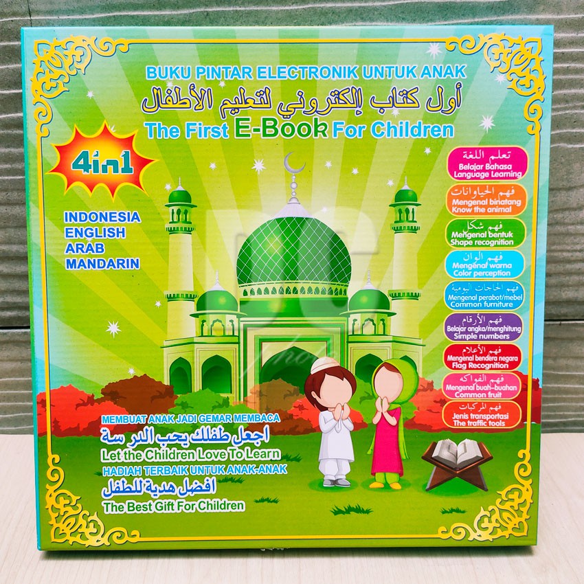Buku Pintar Electronik The First E-Book 4 Bahasa dan Lagu Musik Arab Inggris Mandarin Indonesia