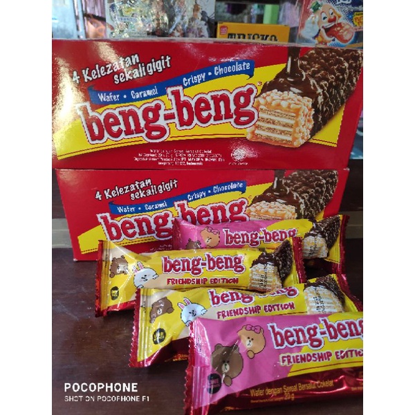 

beng-beng wafer coklat caramel murah isi 20 pcs/box